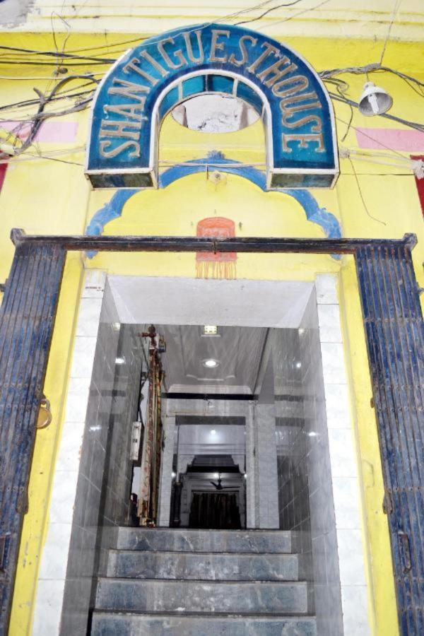 Grg Shanti Guest House Varanasi Exteriör bild